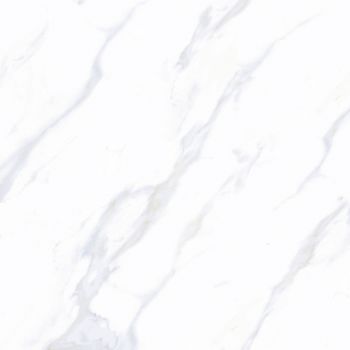 PISO GRÊS RETIFICADO BENI LUX BRILHANTE EMBRAMACO 75X75CM